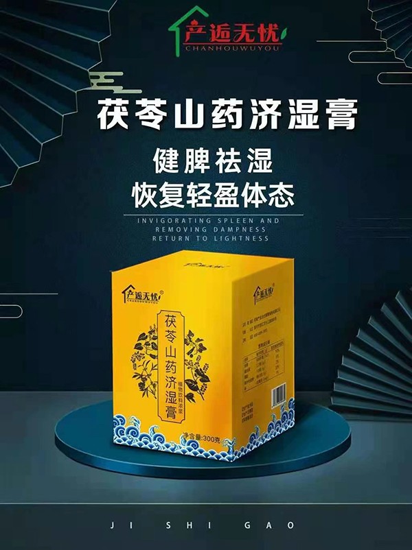 �a(ch��n)�˟o�n����ɽˎ��(j��)��� �ص��x�ĿƌW(xu��)����