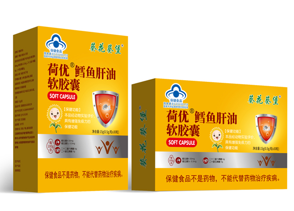 葵花葵堡荷優(yōu)鱈魚肝油軟膠囊.jpg 葵花葵堡荷優(yōu)鱈魚肝油軟膠囊.jpg