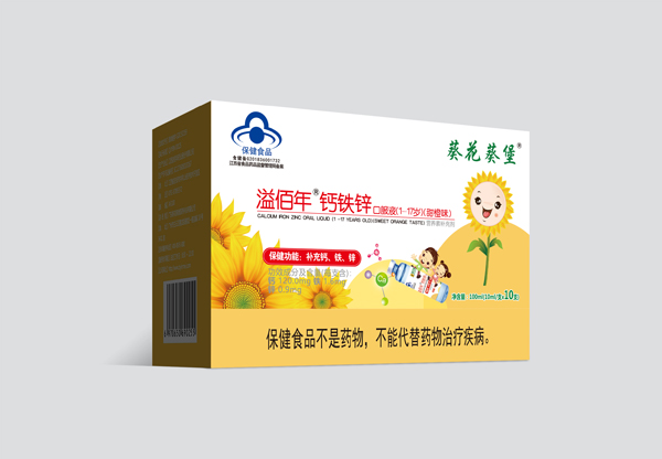 ��������������}�F�\�ڷ�Һ �{ñ�J(r��n)�CƷ�|(zh��)����