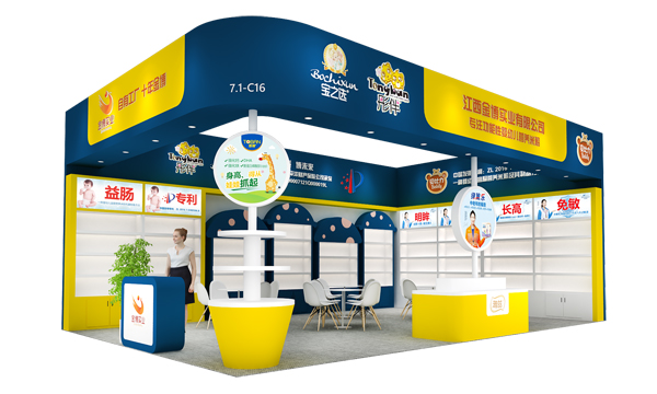 ���й��S��ʮ�ꡰ�𲩡����y��Ʒ�Ə��݁��u���c����s�Ϻ�CBME