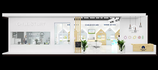 �������£�ʢչ������ͯ������c����s��21���Ϻ�CBME�Ћ�ͯչ