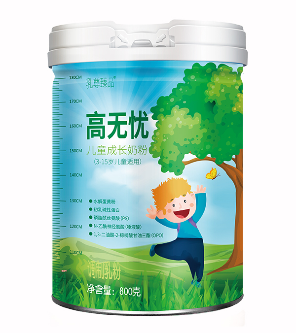 ��ͯ�̷��Ŀ�������������x�񡰸ߟo�n��