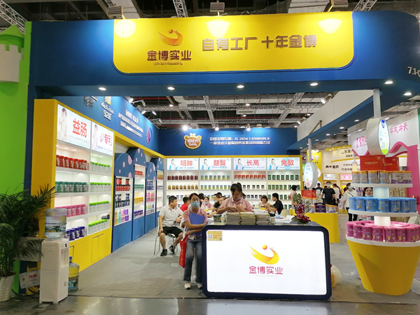 �Ϻ�CBME����_�����𲩌��I(y��)�貾`������Ʒ���R�l(f��)��Ȧ�۟o��(sh��)��