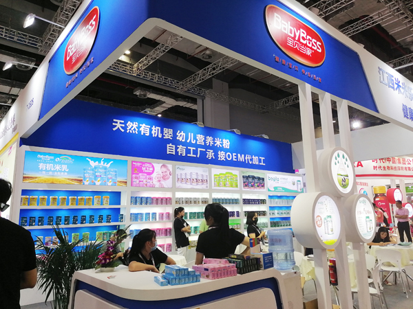 ��ؐ��(d��ng)�ҡ�ؐ������ؐ����(y��u)����Ʒ���ذ������Ϻ�CBME�����ջ������ʴ�ţ�