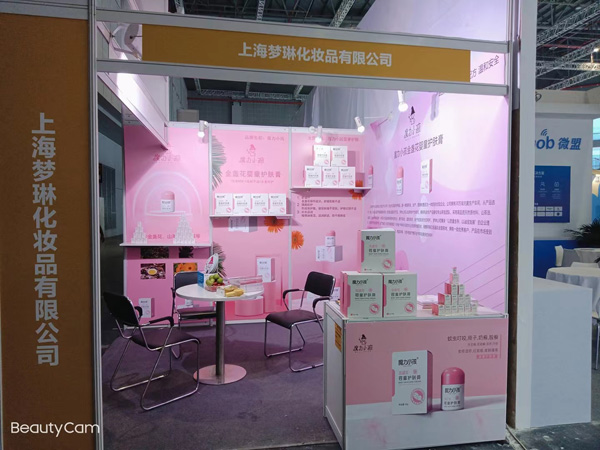 ħ��С����K����ͯ�o(h��)�w���ذ������Ϻ�CBME���貾`���������P(gu��n)ע��