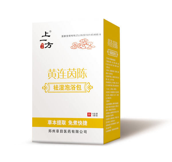 ��һ���S�B��������ԡ�� �\��ȫ���������N��