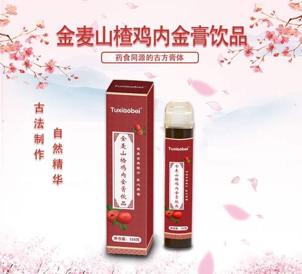 ��СؐˎʳͬԴ�ŷ������ذ����� څ��(sh��)��Ʒ�ذ�����