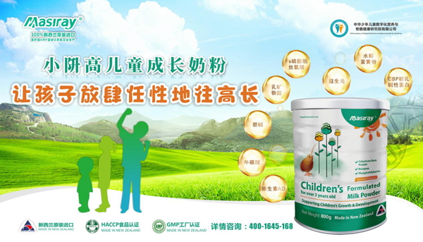 �P(gu��n)��(��i)��С���ߣ�С�j��®���Є�(d��ng)