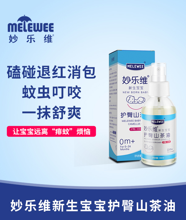 ��S���������o��ɽ���� ֲ�ﾫ�A�غ��B(y��ng)�o