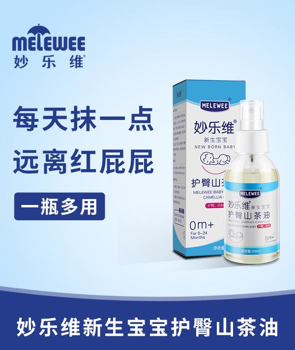 ��S���������o��ɽ������ʲô���c��