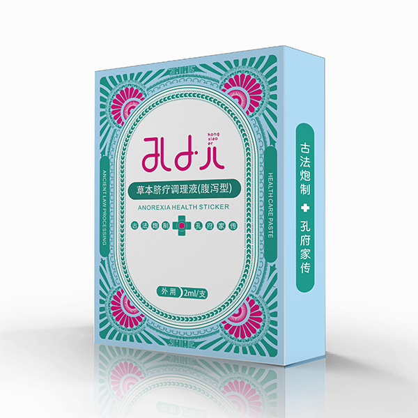   ��С���ݱ�Ě���{(di��o)��Һ�����a�ͣ�