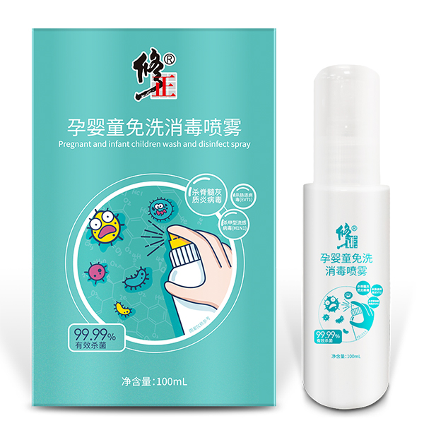 �����Ћ�ͯ��ϴ�������F ���o(h��)���˽���ÿ�rÿ��