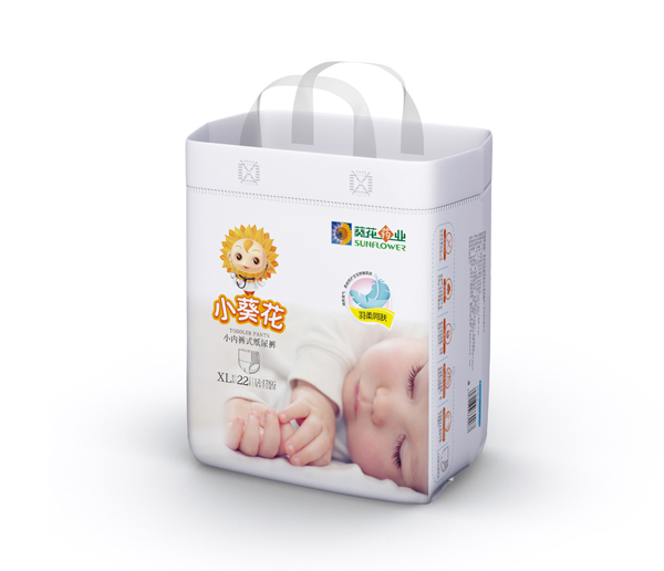 小葵花嬰兒紙尿褲XL22