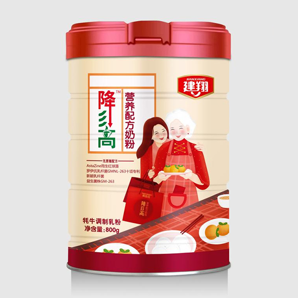 建翔降三高營養(yǎng)配方奶粉.jpg