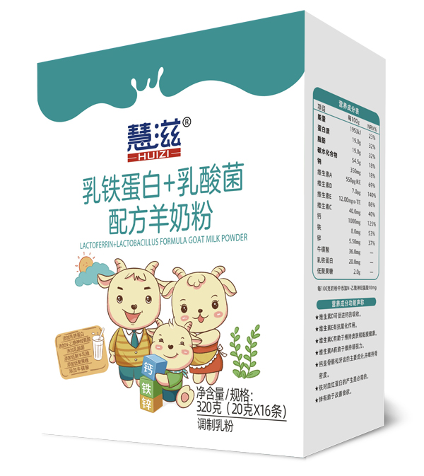 慧滋乳鐵蛋白+乳酸菌配方羊奶粉 盒裝.jpg 慧滋乳鐵蛋白+乳酸菌配方羊奶粉 盒裝.jpg