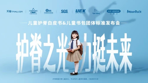 ��؈(li��n)�σ�ͯ����Ʒ�����l(f��)���ИI(y��)�ײ��o�������F�w��(bi��o)��(zh��n)