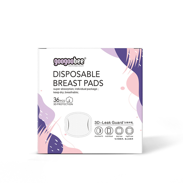乖乖寶貝防溢乳墊1.jpg