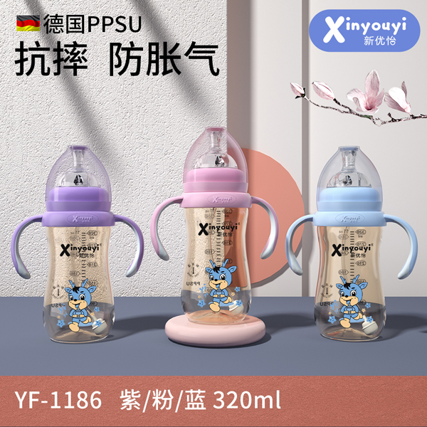 新優(yōu)怡德國(guó)PPSU抗摔防脹氣奶瓶 320ml.jpg 新優(yōu)怡德國(guó)PPSU抗摔防脹氣奶瓶 320ml.jpg
