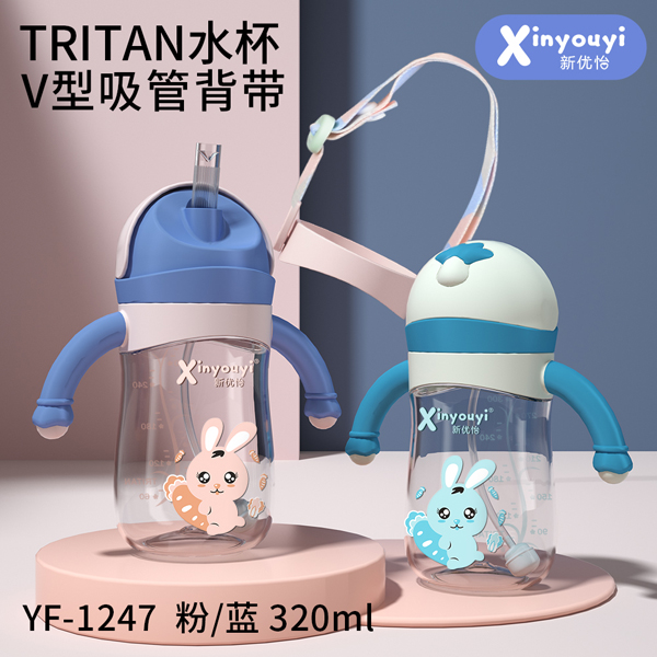 ��(y��u)��TRITANˮ�� 320ml