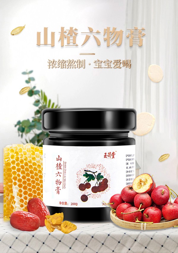  ������ɽ������Ԕ��D1