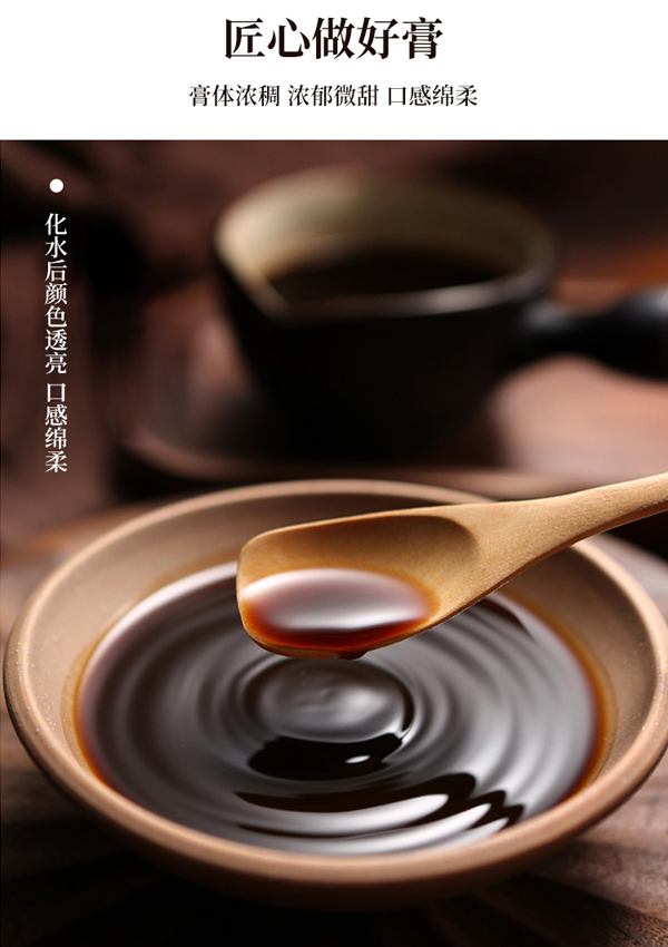  ������ɽ������Ԕ��D7