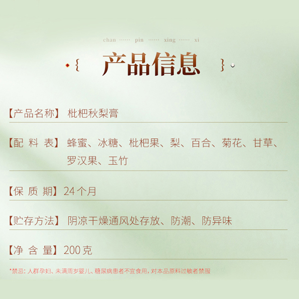  ���������������4