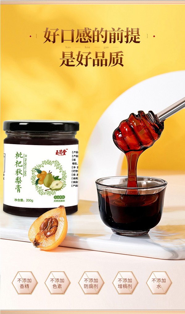  ���������������Ԕ��D_04