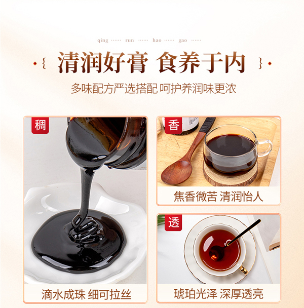  ���������������Ԕ��D_06