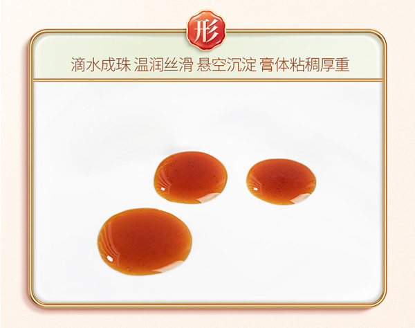  ���������������Ԕ��D_12