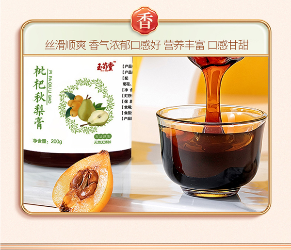  ���������������Ԕ��D_13