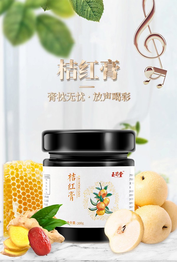  �����ýۼt��a(ch��n)ƷԔ��D1