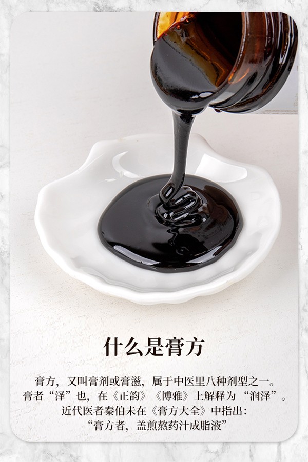  �����ýۼt��a(ch��n)ƷԔ��D3