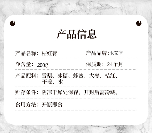  �����ýۼt��a(ch��n)ƷԔ��D2