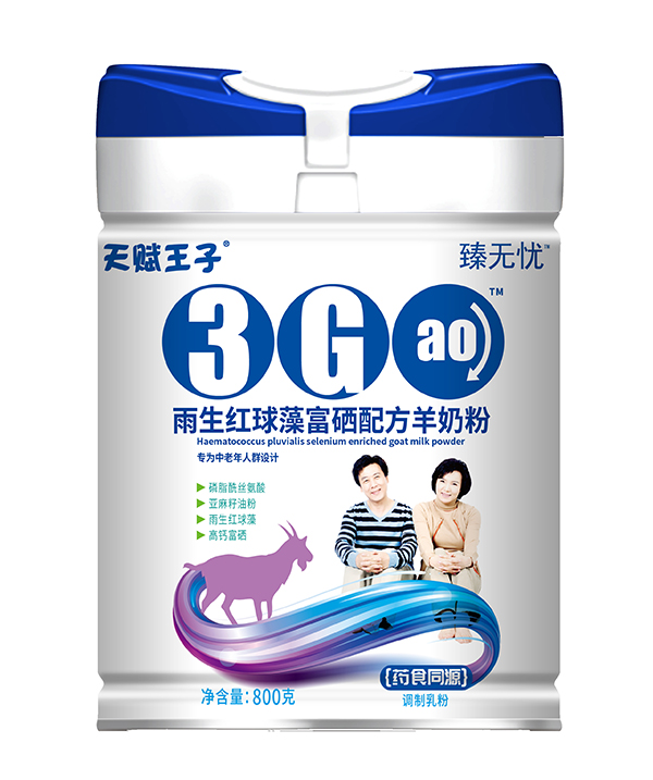 ���x������o�n�����t���帻���䷽���̷���ʲô���c��