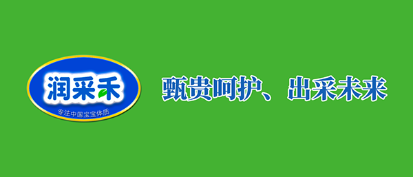 ��ĸ�뱬Ʒ-��(r��n)�ɺ�®��(gu��)��(bi��o)���F���ס����м����P(gu��n)ע��������(du��)��ʲô��