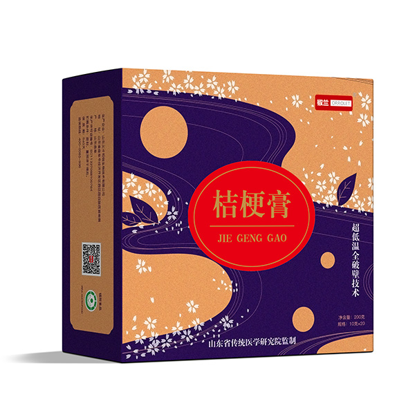 椒蘭全破壁級別藥食同源桔梗膏側(cè)面