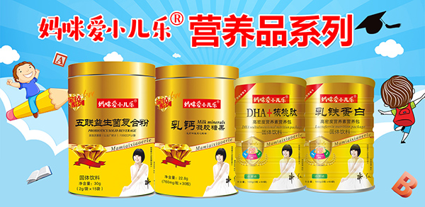 �ٔy���������С�����c�𱬋�ͯ�W�ɹ��m(x��)�s���� �������̻���_��