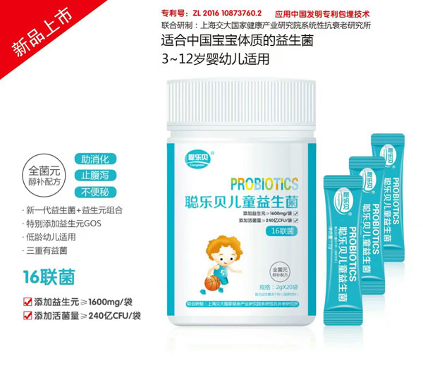  ��(l��)ؐ��ͯ������