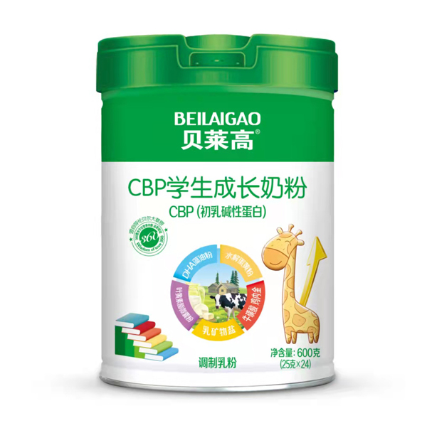 貝萊高CBP學(xué)生成長奶粉.jpg 貝萊高CBP學(xué)生成長奶粉.jpg