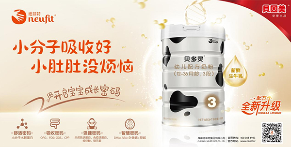 ��ȶ����Ј�(ch��ng)���󣬼~����ؐ���`�̷��ذ�����(j��)��