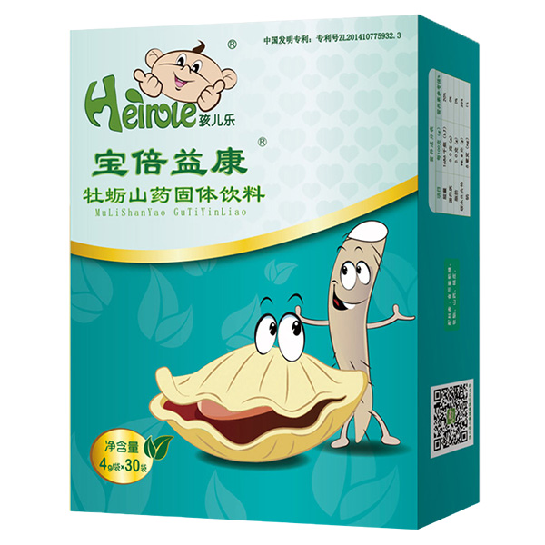  ������(l��)�����濵ĵϠɽˎ���w���