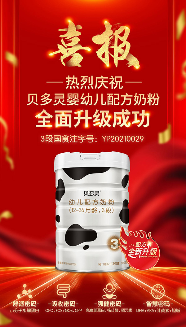 ����ĥһ�����~����ؐ���`�̷��ذ�����(j��)