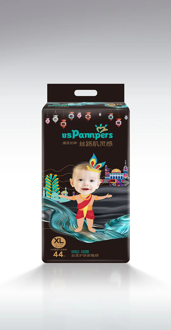 潘恩珀斯歐氏黑邦大環(huán)腰嬰兒紙尿褲XL48.jpg