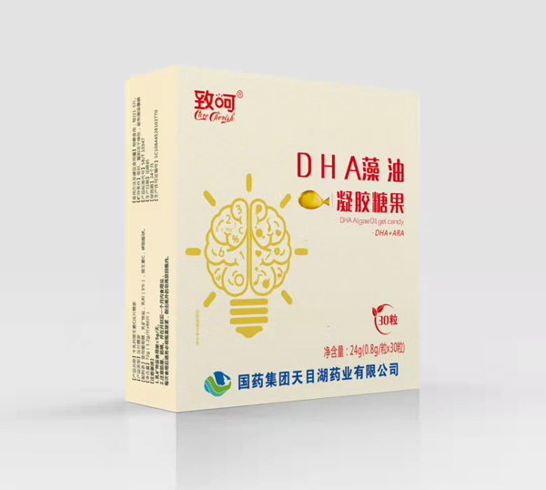 國藥集團(tuán)致呵DHA藻油凝膠糖果24g
