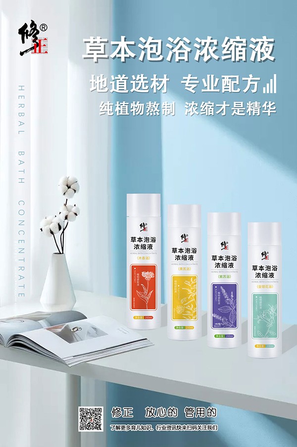 ����������ز���������ݱ���ԡ��sҺ�����L�����^�ﶬ��