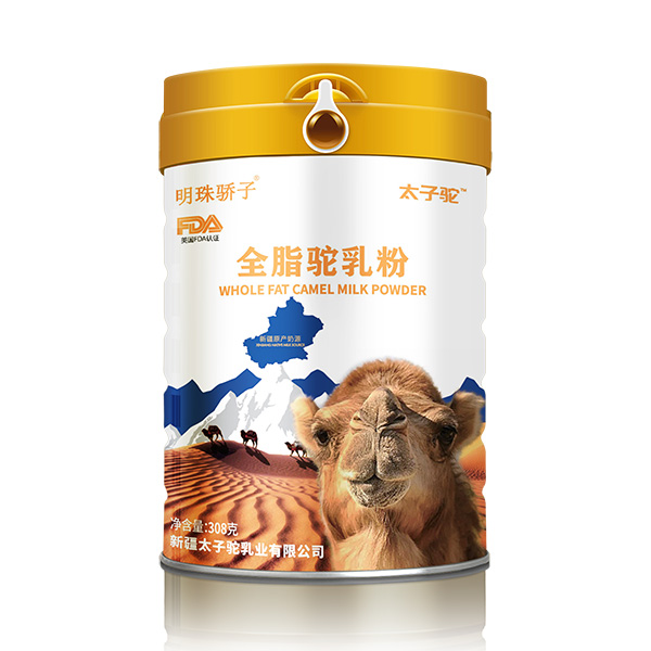 太子駝全脂駝乳粉308克.jpg 太子駝全脂駝乳粉308克.jpg