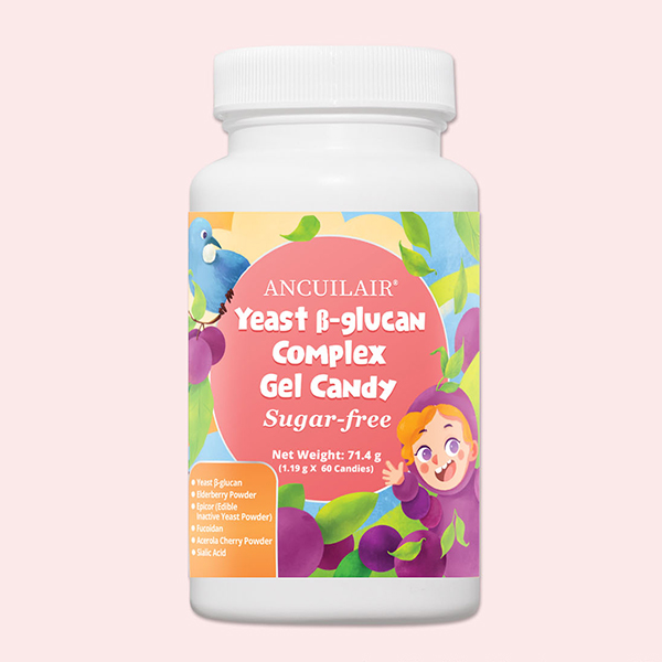 安萃萊酵母β-葡聚糖復(fù)合凝膠糖果 產(chǎn)品展示.jpg