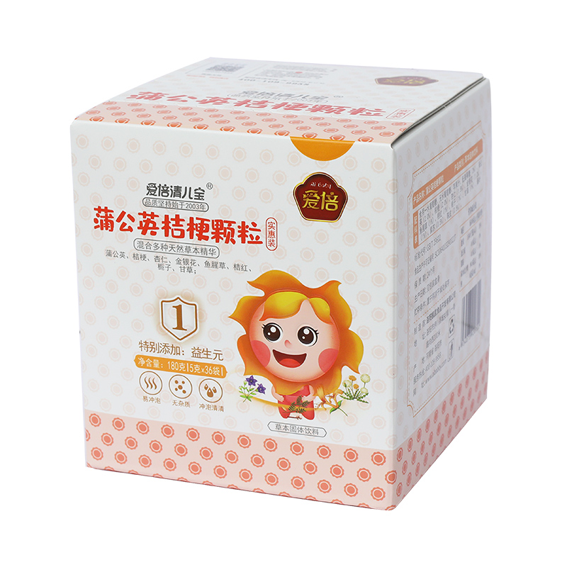 愛(ài)倍清兒寶蒲公英桔梗顆粒.jpg 愛(ài)倍清兒寶蒲公英桔梗顆粒.jpg