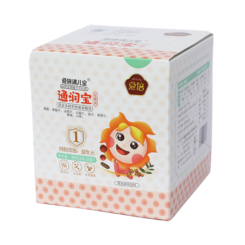 愛倍清兒寶通潤(rùn)寶 實(shí)惠裝.jpg 愛倍清兒寶通潤(rùn)寶 實(shí)惠裝.jpg