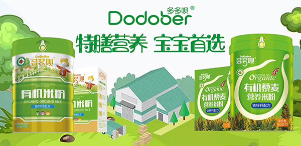 ���xƷ�|(zh��)���������ģ�����h�oʳ�I�B(y��ng)Ʒȫ��������